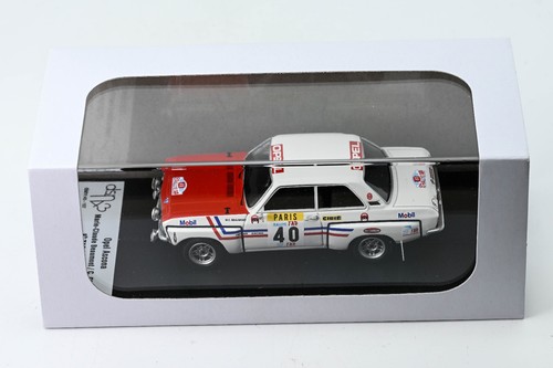Trofeo opel ascona 40 - trofeo, #40