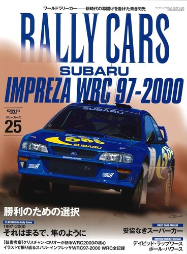 Auto rally usate vol - da,