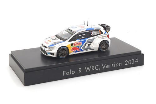 Polo wrc 1 - r, #1