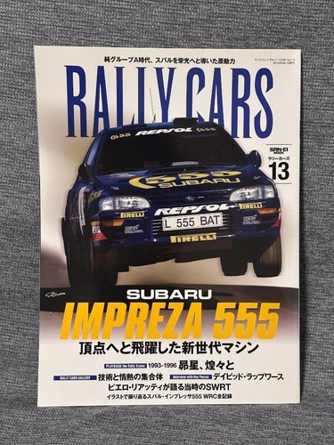 Rally cars vol subaru - cars,